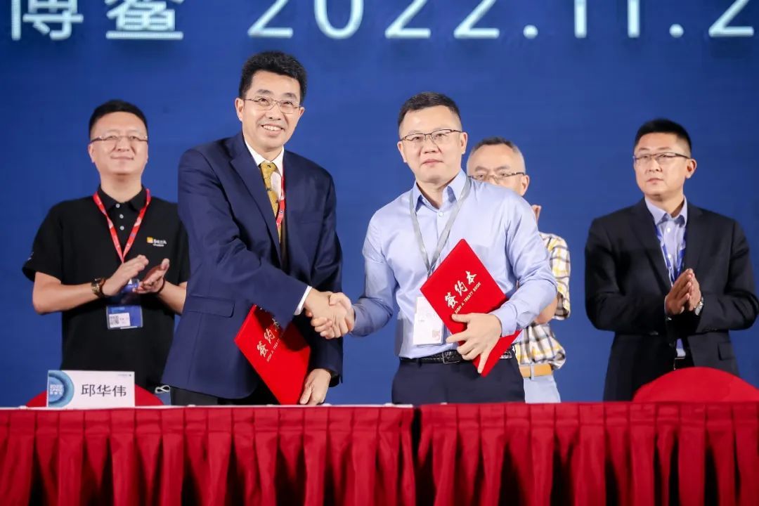 华润三九与中康科技签署战略合作协议